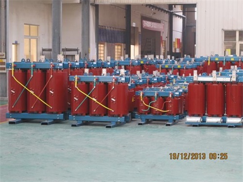 文昌SCB12-3150KVA/10KV/0.4KV干式变压器